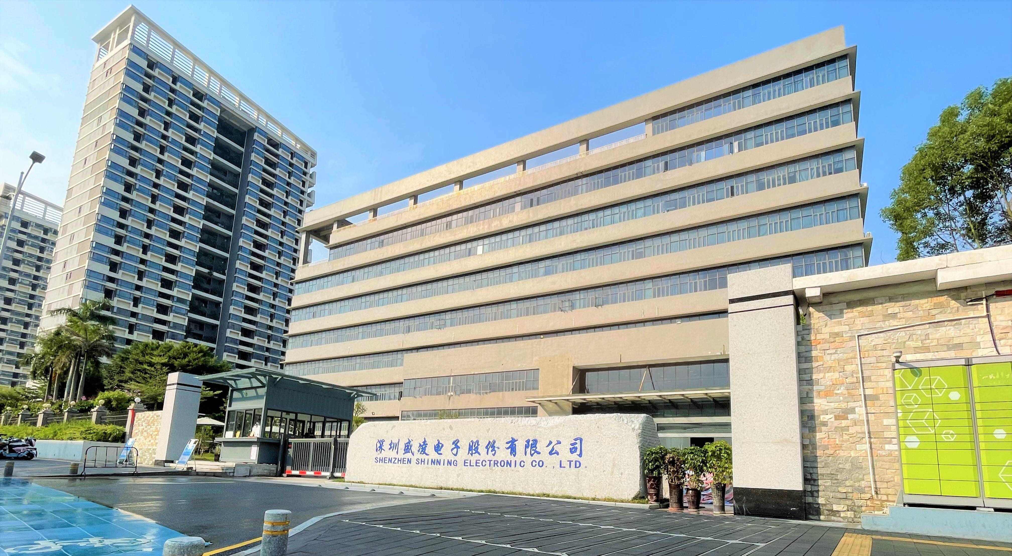 校企攜手攬英才 | 盛凌電子東莞理工大學現(xiàn)場招聘圓滿落幕?